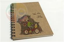 Caderno Kraft Dublado - 10BRCK1521